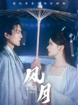 归途列车 家庭剧热播电视剧全集在线观看